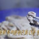 곱창마당 이미지