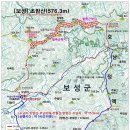 초암산