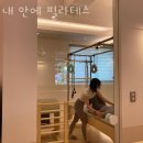 봉계13길 10(봉방동) 네이버블로그