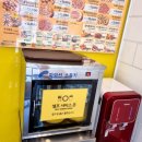 피자스쿨 부천역점 | 부천 피자스쿨 고구마피자 가성비 맛 후기