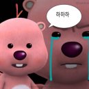 아마블레 이미지