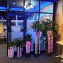 강종근 트레이닝센터 이미지