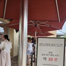 여주 프리미엄 아울렛 구찌 웨이팅, 나이키 매장 방문 후기