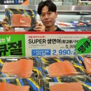 990 이미지