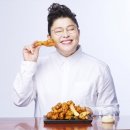 아닭치킨 이미지