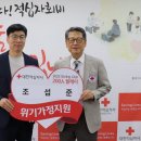경남미래엠텍 이미지