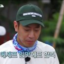 시선목장 이미지