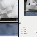 애드인에듀 이미지