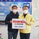 아이마트삼랑진점 이미지