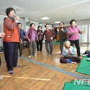 지저동경로당 이미지