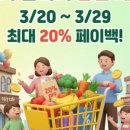 발안주유소 이미지