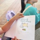 숲속체험마을협동조합 | 탐사대_마음나무협동조합 2026년 생태 교육, 마을숲 이야기, 참나무 육 형제, 반석산 체험 교육, Go Green!