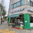 싱싱청과 이미지