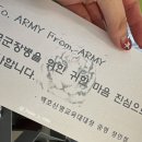 카페아미가 이미지