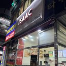 이삭토스트 용인보정점 이미지