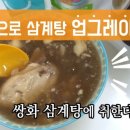 (주)아이조아 이미지