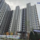 아남환경 이미지
