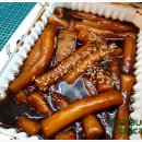 우리할매 떡볶이 민락점 이미지