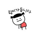 후 이미지