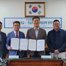 담양고등학교 이미지