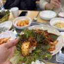 파주 금촌고깃집 산우들 정육식당 제육6첩반상 솔직 후기