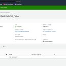 인터넷게이트 이미지