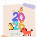 독일PM파주센터