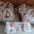 분성중학교 이미지