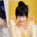 뷰티스트림