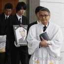 박형규 이미지