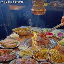 고기싸롱부평 이미지