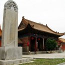 금성문(金城門)