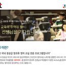 ㈜정상JLS 계약직 사원모집(~8.10) 이미지