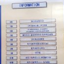 현철빌딩 이미지