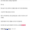 세림장 네이버블로그