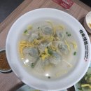 [상해 여행] 현지인 맛집 게살국수 가가탕포 황허루점, 고덕지도, 메뉴추천, 주문방법