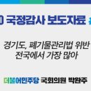 여주-1116 이미지