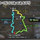 진동 마을회관 이미지