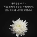 광산서비스기아오토큐