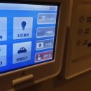 엠플레이스호텔 이미지