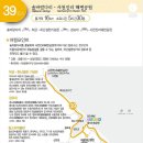 푸른문구센터 이미지