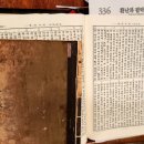 로컬콘텐츠연구소 이미지