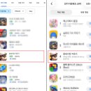 길드스튜디오 | 창세기전 키우기 출시 성과와 솔직 후기 정리