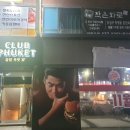 시네마e텔 이미지