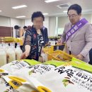 푸드마켓 이미지