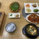 함지박식당 이미지