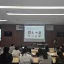 미래푸드 이미지