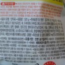 (주)청아냉동식품 이미지