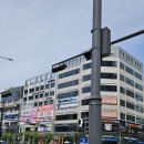 고덕어우름한의원 네이버블로그