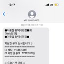 더풋샵평택비전점 이미지